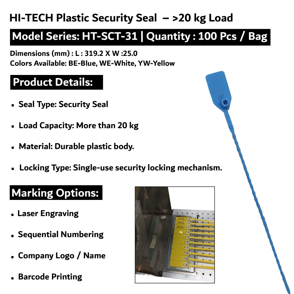 HI TECH Security Seal.wep 01