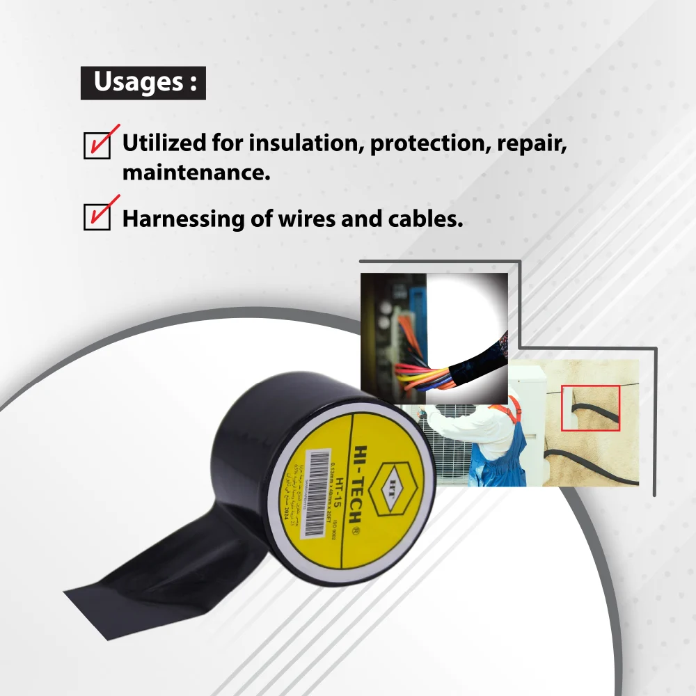 Pipe Wraping Tape 0.125mmx48mm(20ft).HT TAPE HT15. 02