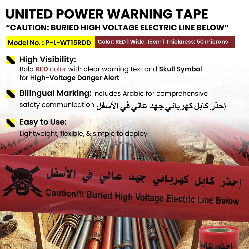 WEB UnitedPower P L WT15RDD WarningTape15cmRED BuriedHighVoltageElectricLine V02