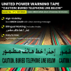 WEB UnitedPower P L WT30GN WarningTape30cmGREEN BuriedTelephoneLineBelow V03