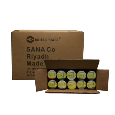 UP TAPE 20FT PVC Insulating Tape (20 FT) 01