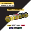 United Power Electrical Tapes