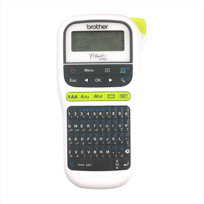 Brother Label Printer