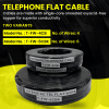WEB Info HITECH T FW 6CBK TEL FLAT WIRE6C V06