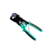 Modular Crimping Tool (RJ 45.RJ11)PK CP 376D. 03