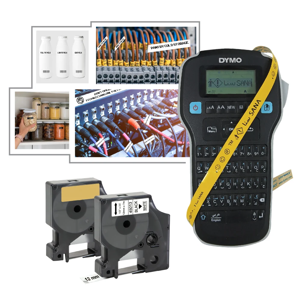 Dymo Label Manager 160 Arabic EMEA 04