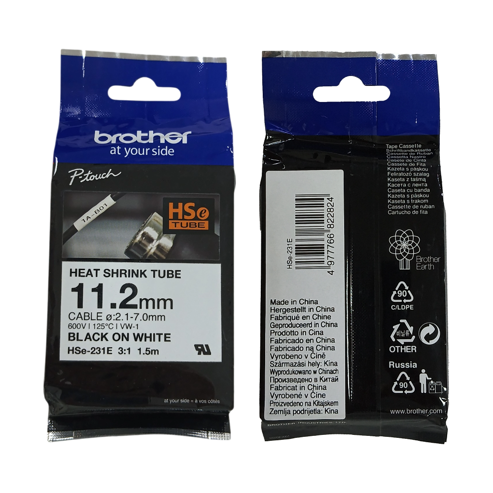WEB BRO HSE 231E 12mm HeatShrinkTube 2