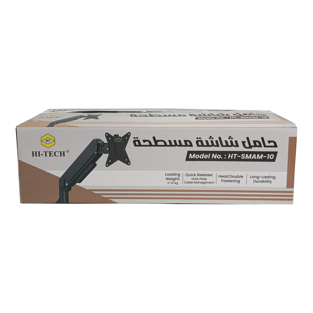 Web HT SMAM 10 05