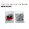 UNITED POWER OPEN BARREL FEMALE TERMINALS UP TR 503LT.01 01