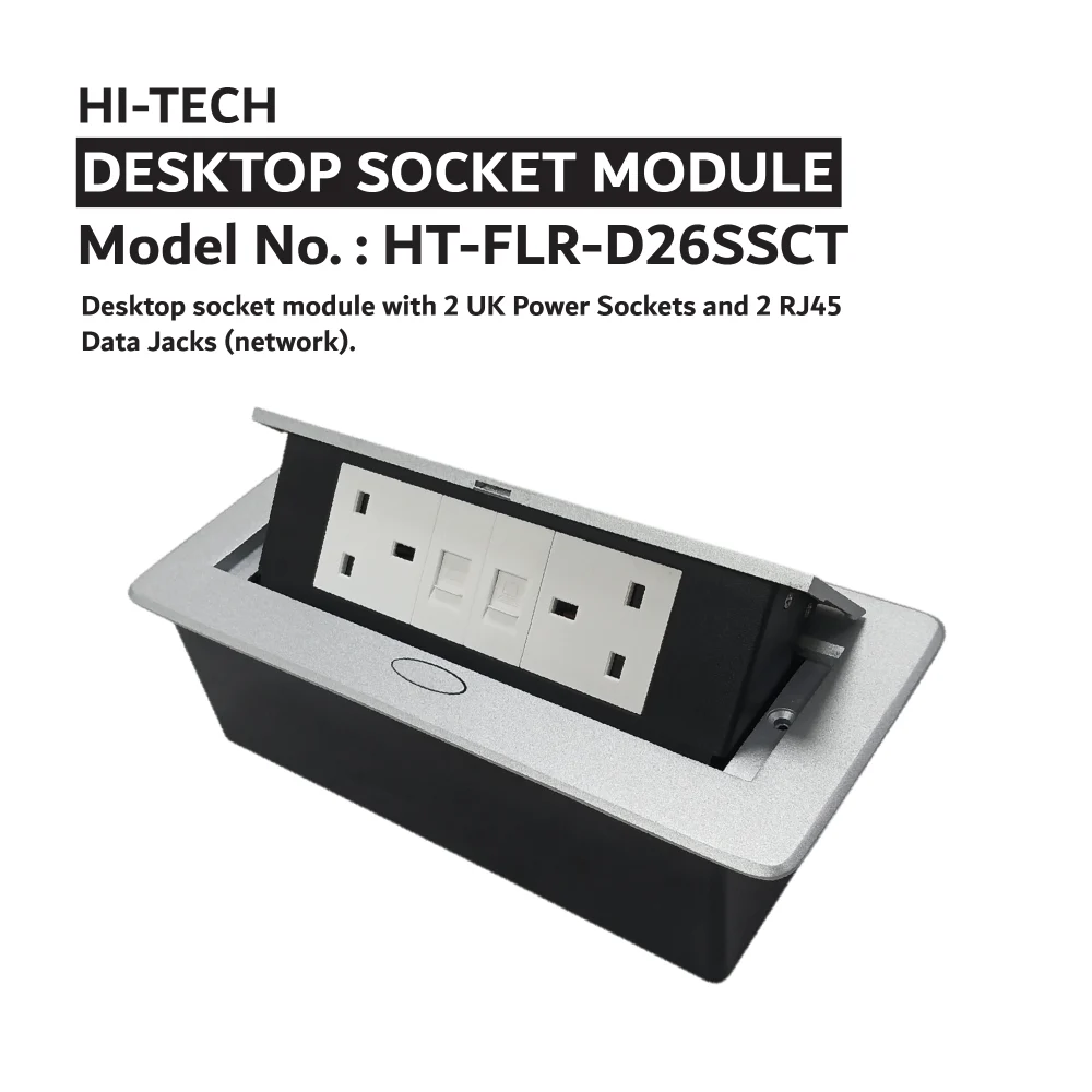 DESKTOP SOCKET MODULEModel No. HT FLR D26SSCTHI TECH web.01 01