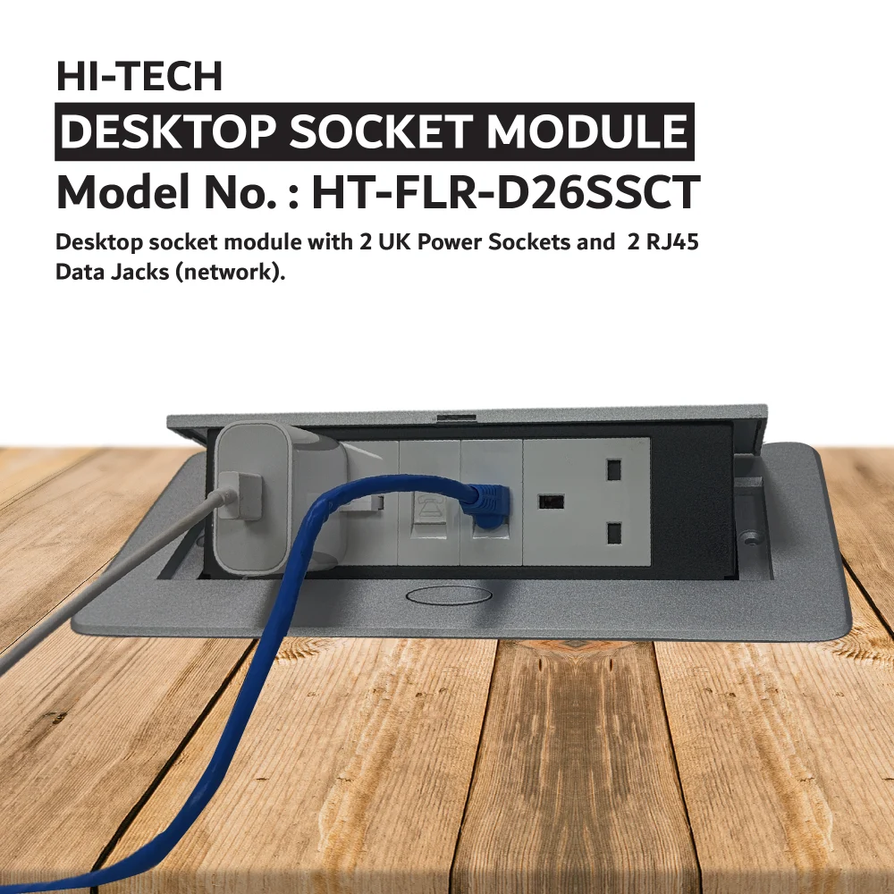 DESKTOP SOCKET MODULEModel No. HT FLR D26SSCTHI TECH web.03 01