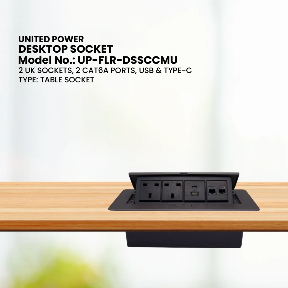 Web UP Desktop Socket UP FLR DSSCCMU (2)