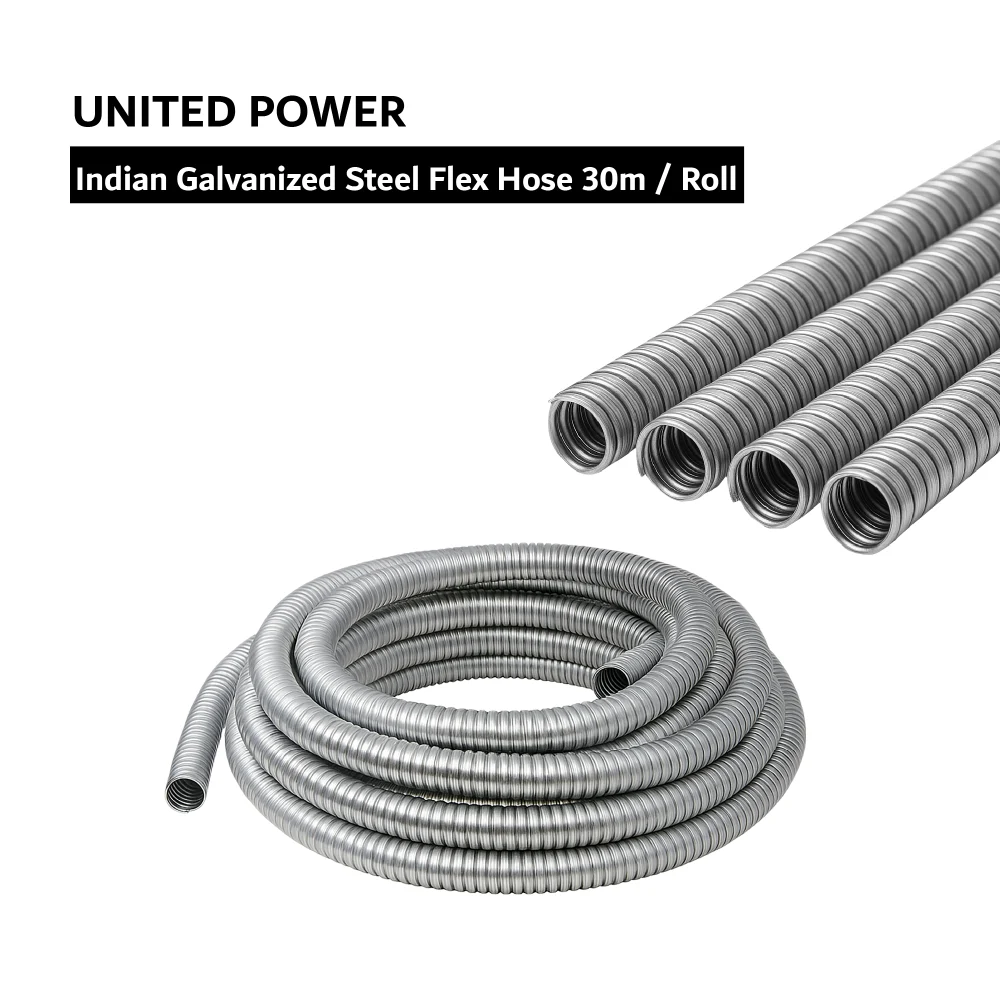 Indian Galvanized Steel Flex Hose 30m Roll .web.03 01